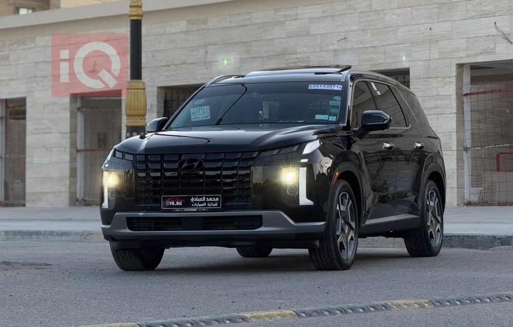 هيونداي باليسيد